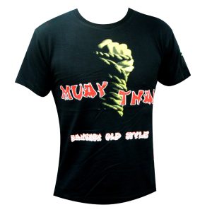 CAMISETA OLD STYLE (PRODUCTO EN LIQUIDACIÓN)
