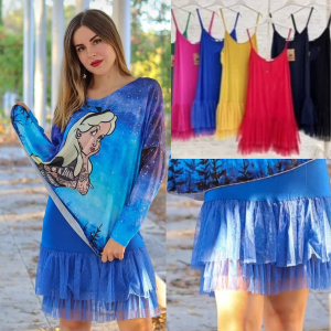 Lencera tul plumetti