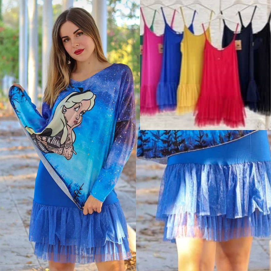 Lencera tul plumetti